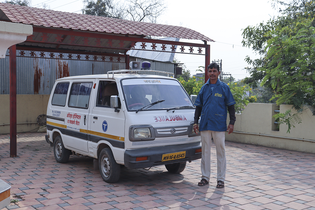 Arihant Hospital and Panchakarma Centre, Savatanagar, Shevgaon Road